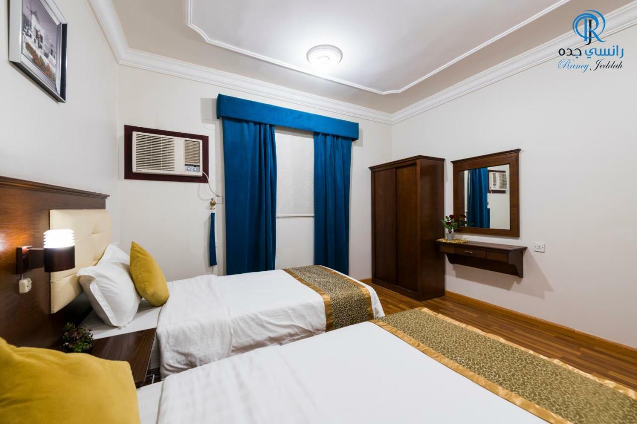 Rancy Appart hôtel *